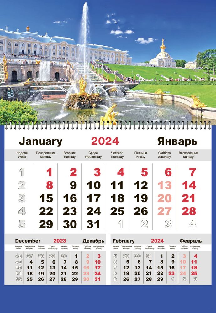 Миниатюра WWW (1000)
