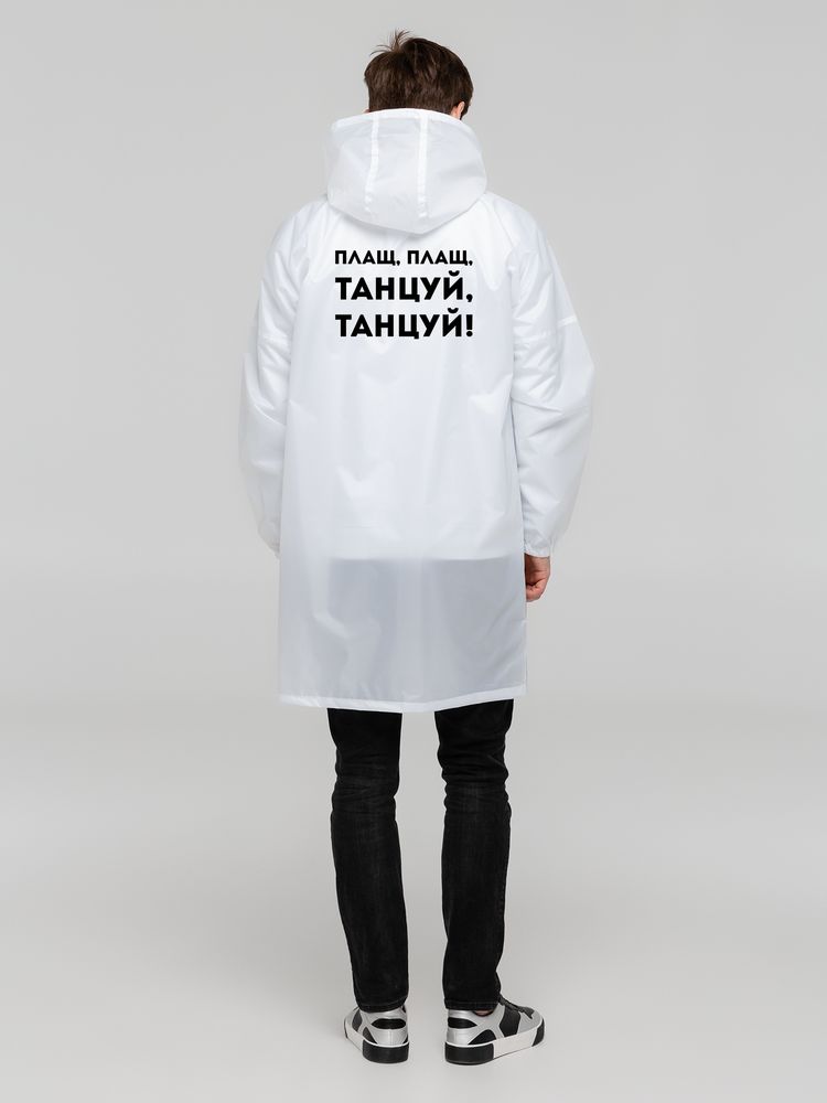 Миниатюра WWW (1000)