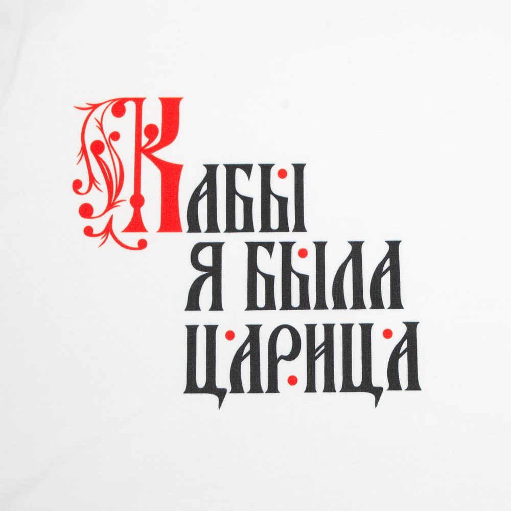 Миниатюра WWW (1000)