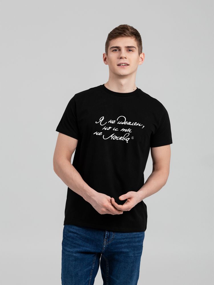 Миниатюра WWW (1000)