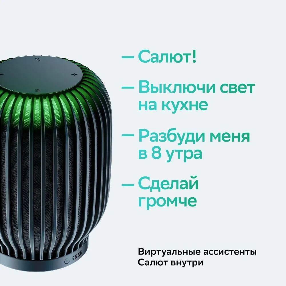 Миниатюра WWW (1000)