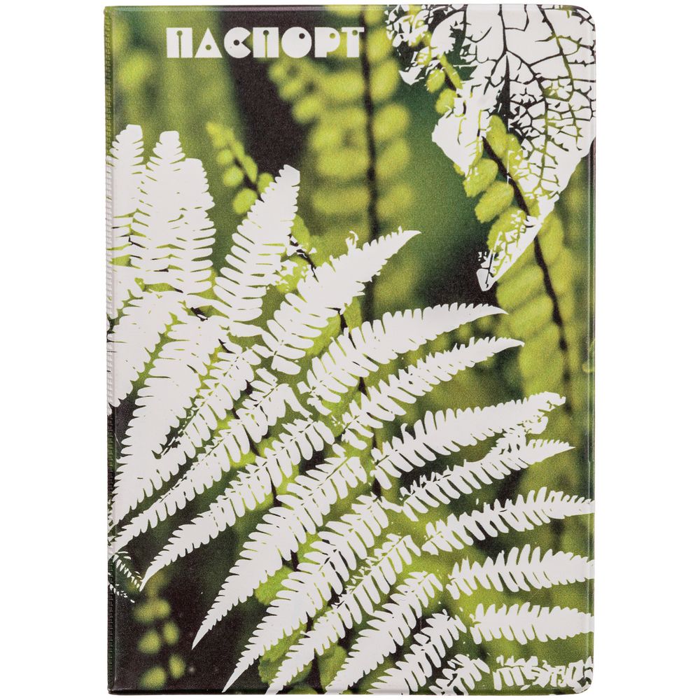 Миниатюра WWW (1000)