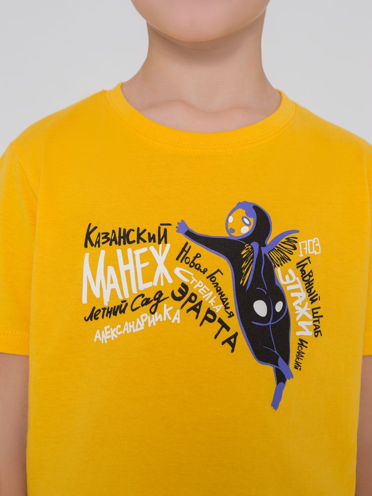Миниатюра WWW (1000)
