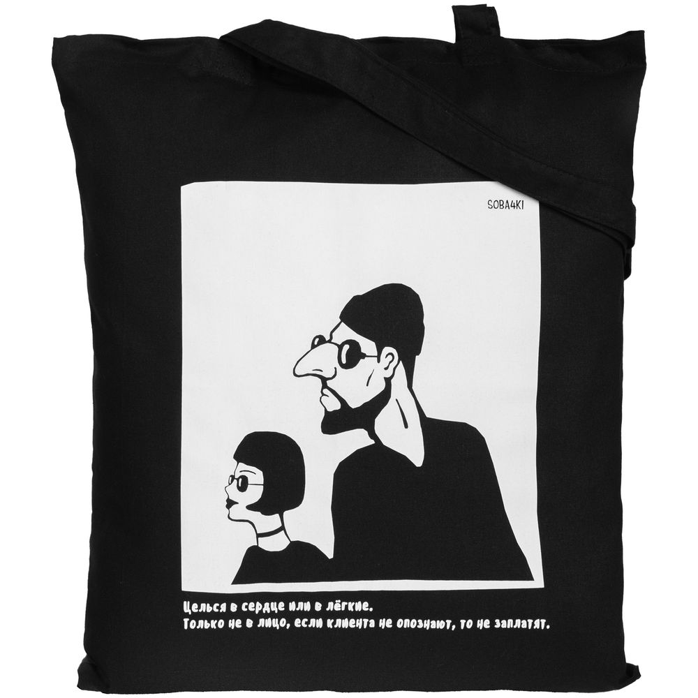 Миниатюра WWW (1000)