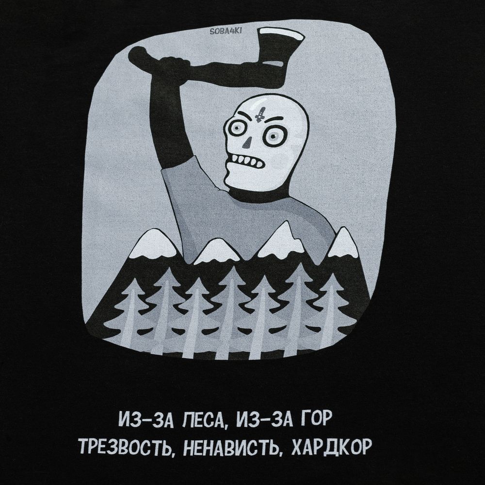 Миниатюра WWW (1000)