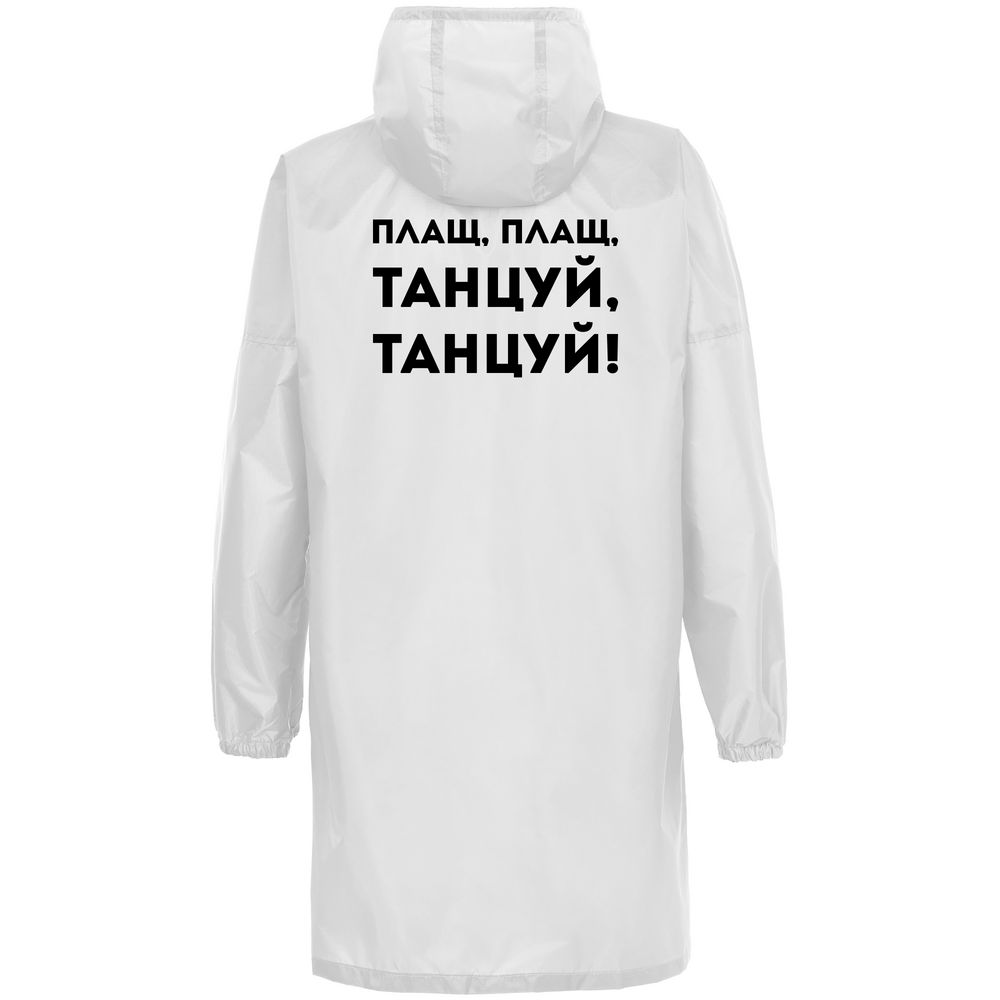 Миниатюра WWW (1000)