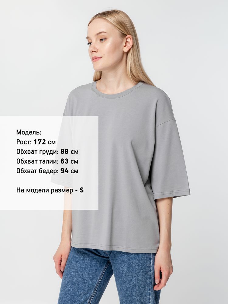 Миниатюра WWW (1000)