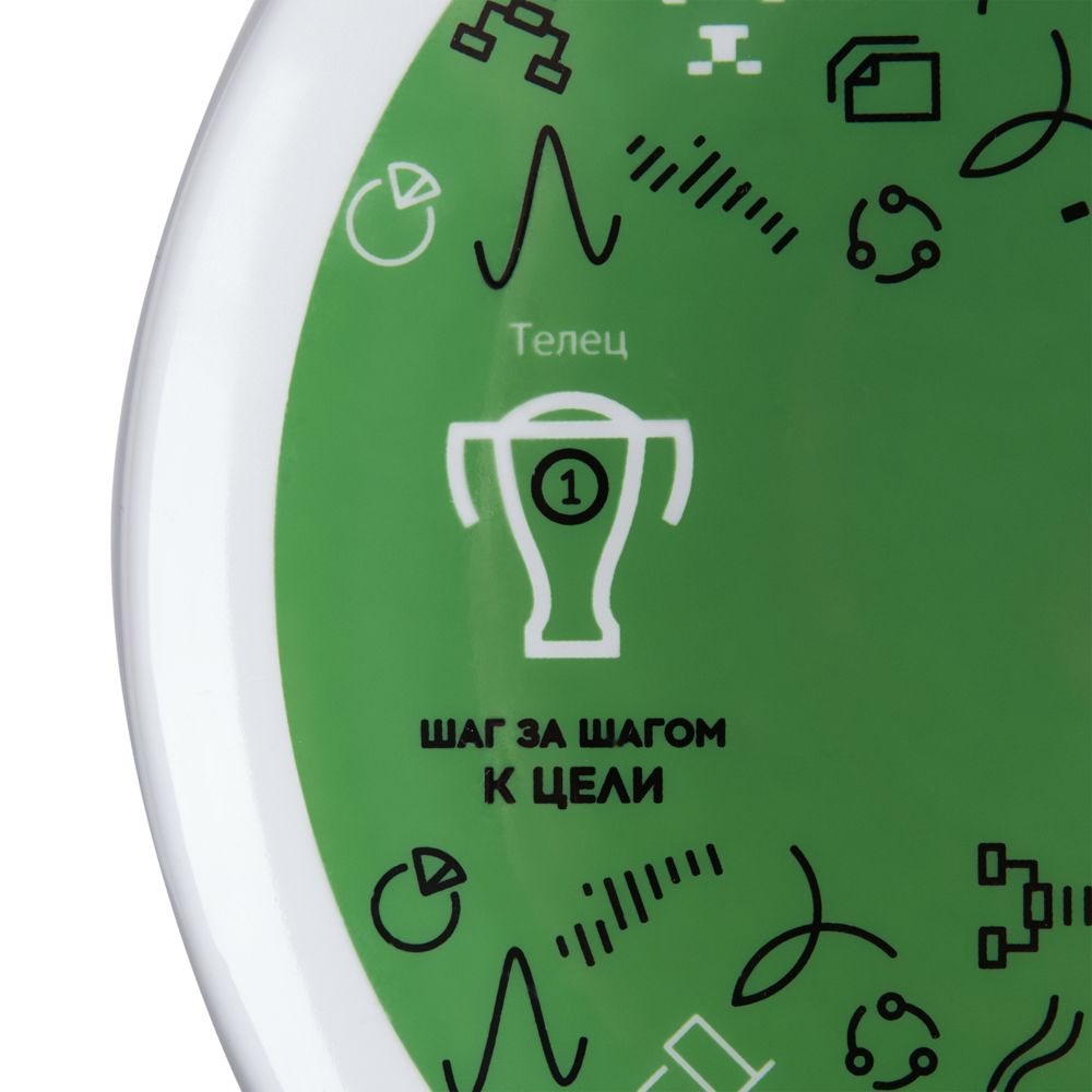 Миниатюра WWW (1000)