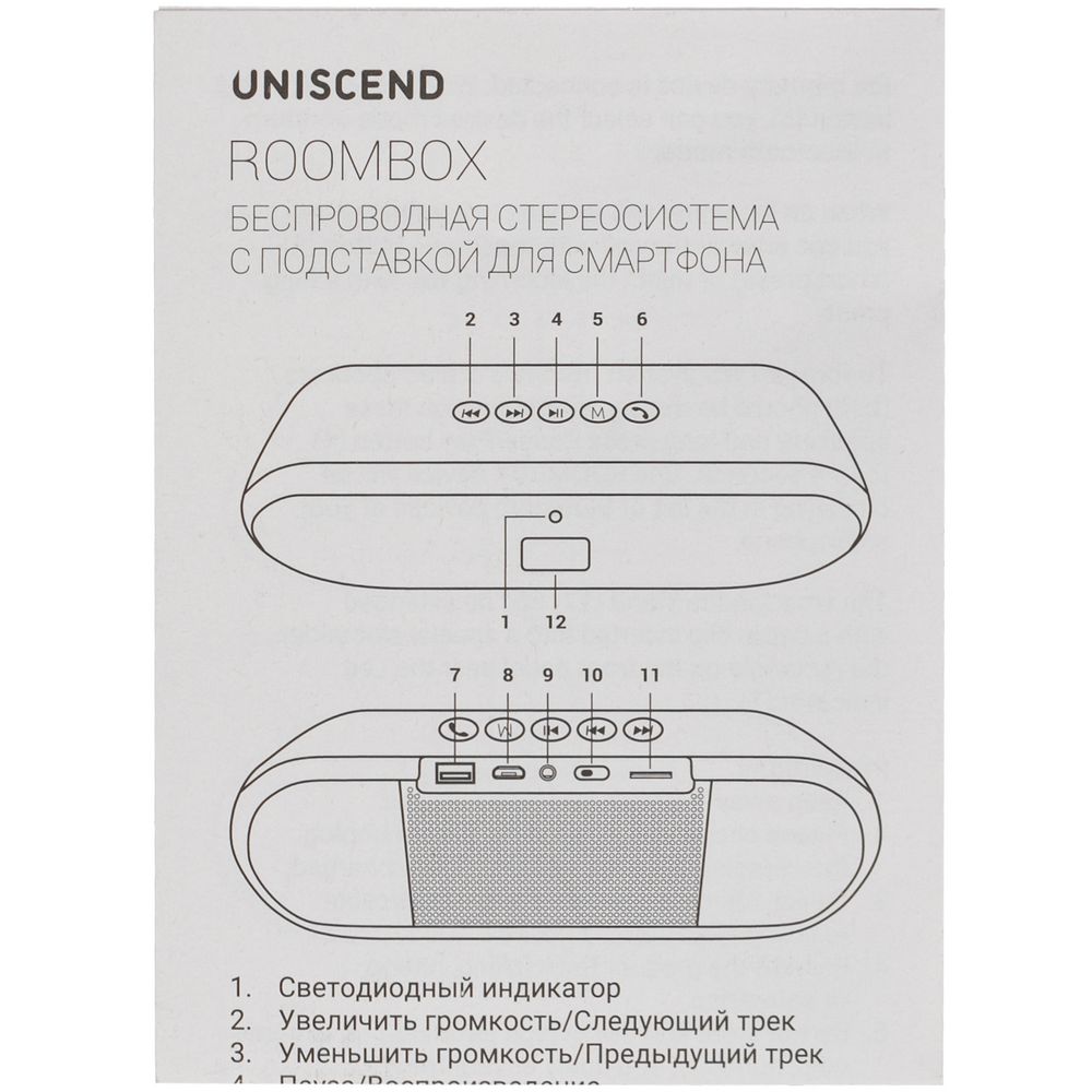Миниатюра WWW (1000)