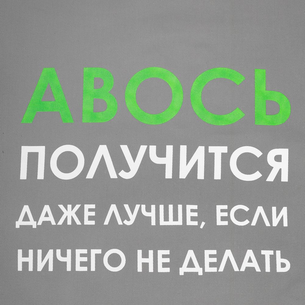 Миниатюра WWW (1000)