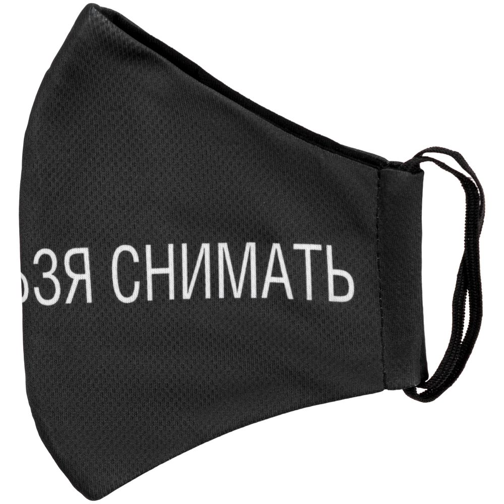 Миниатюра WWW (1000)