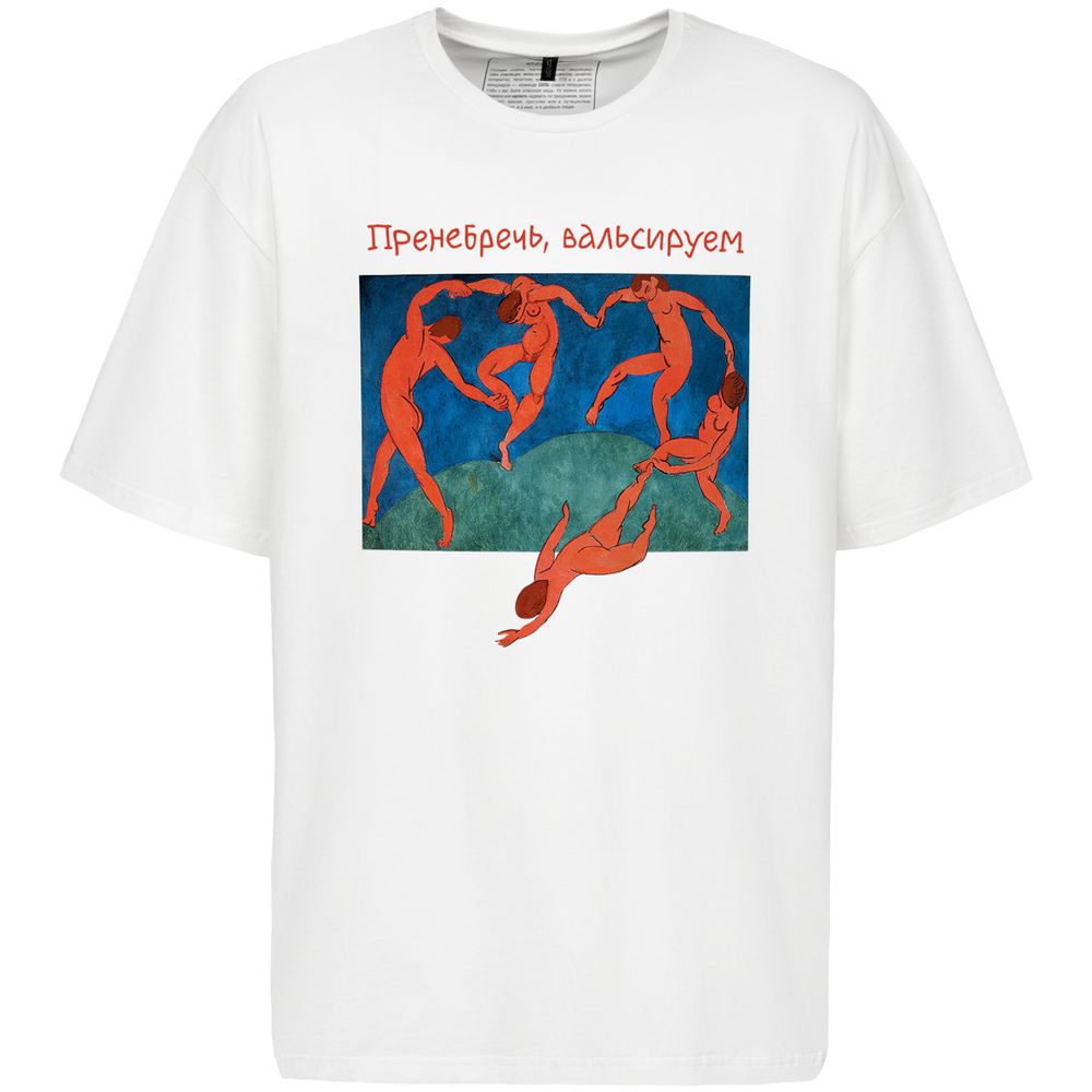 Миниатюра WWW (1000)