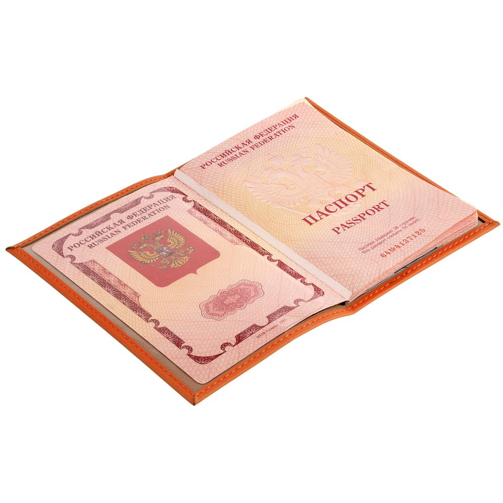 Миниатюра WWW (1000)