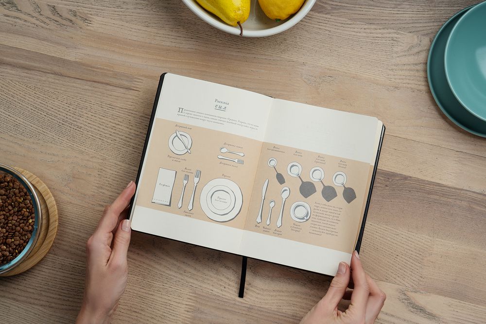 Миниатюра WWW (1000)