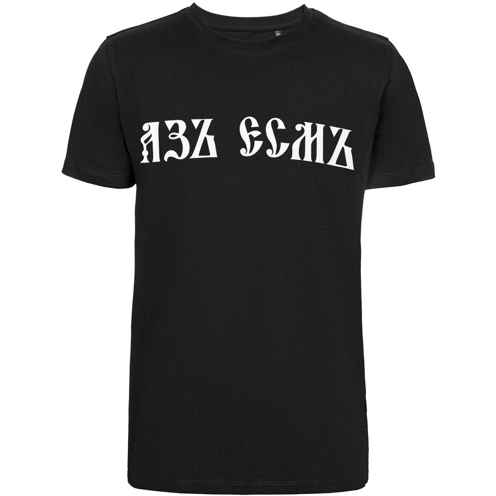 Миниатюра WWW (1000)