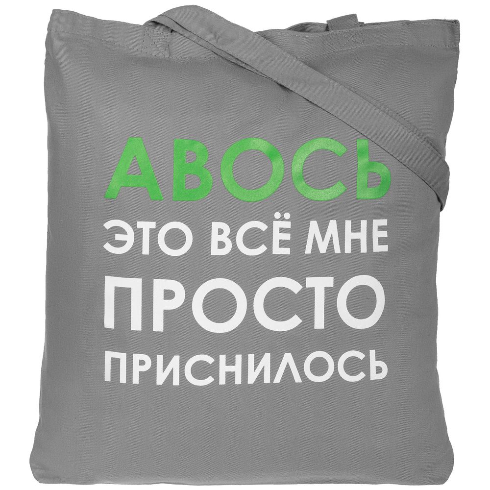 Миниатюра WWW (1000)