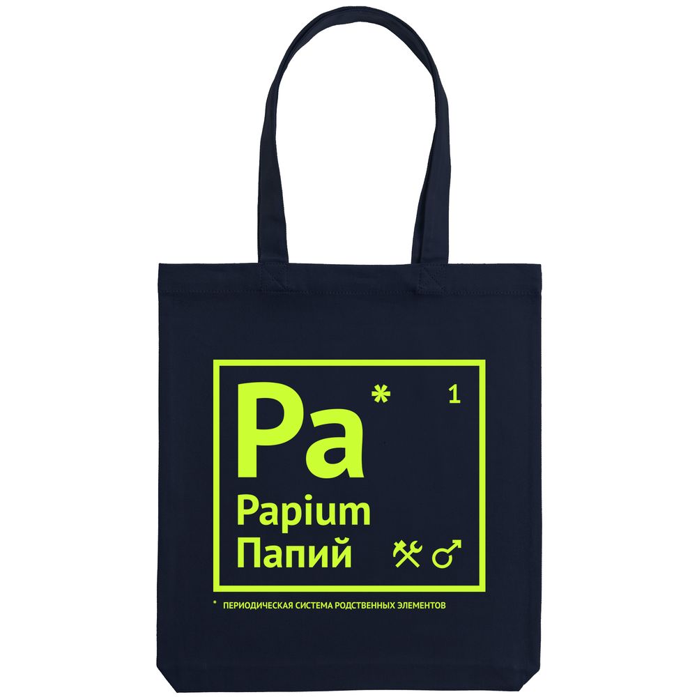 Миниатюра WWW (1000)