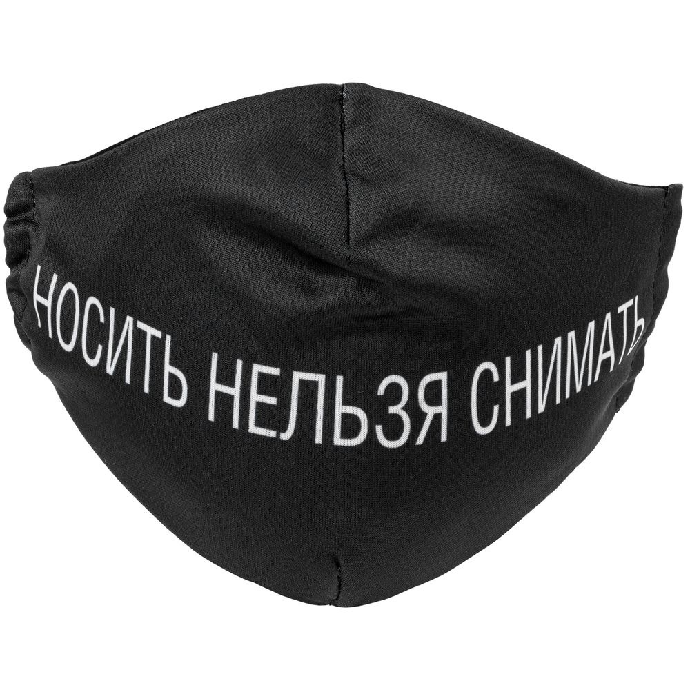 Миниатюра WWW (1000)