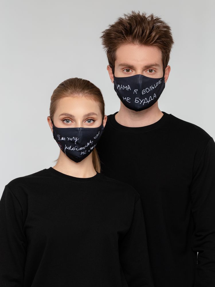 Миниатюра WWW (1000)