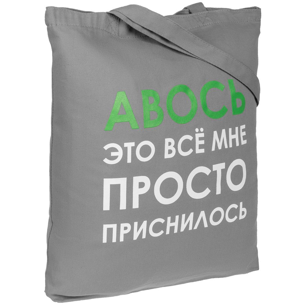 Миниатюра WWW (1000)