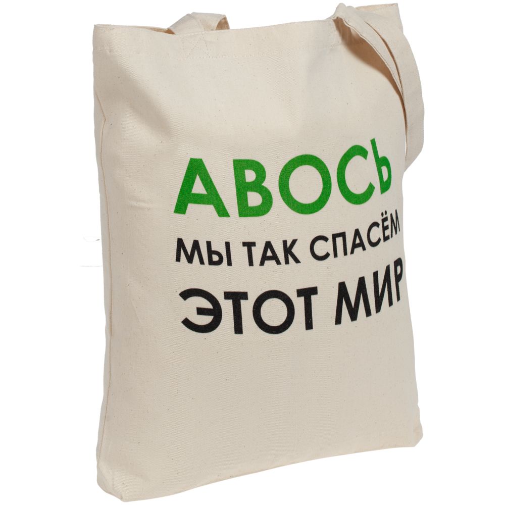 Миниатюра WWW (1000)