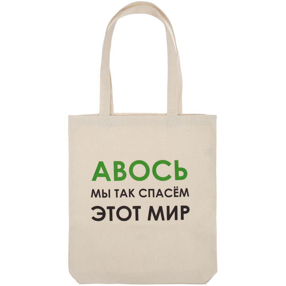 Миниатюра WWW (1000)