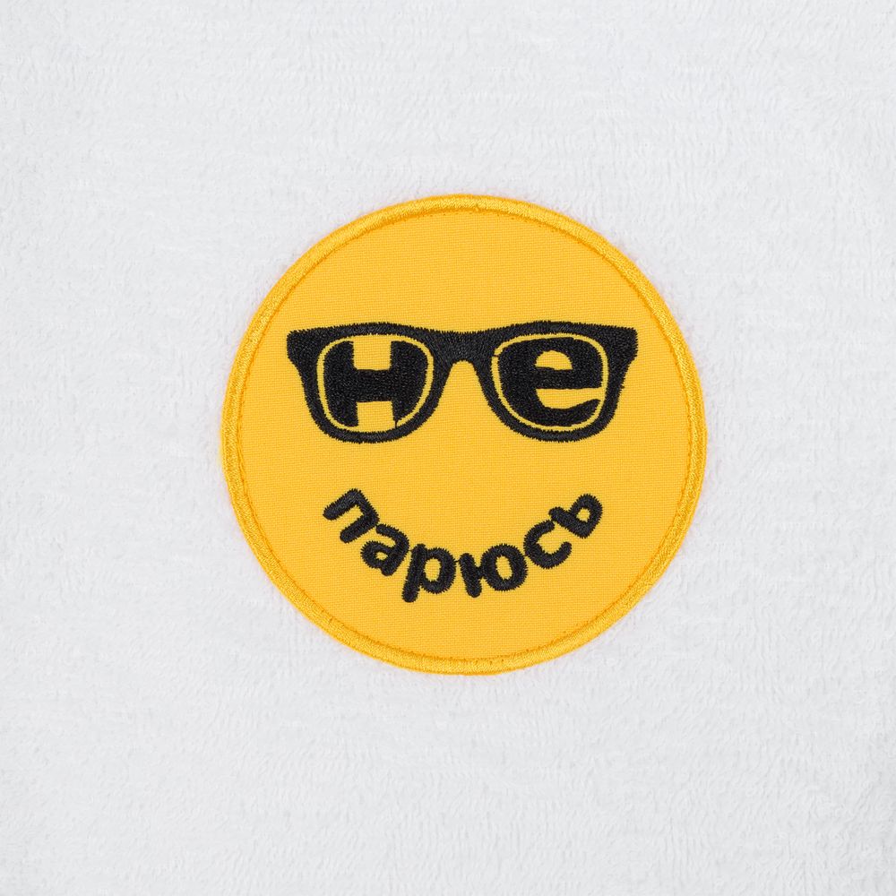 Миниатюра WWW (1000)