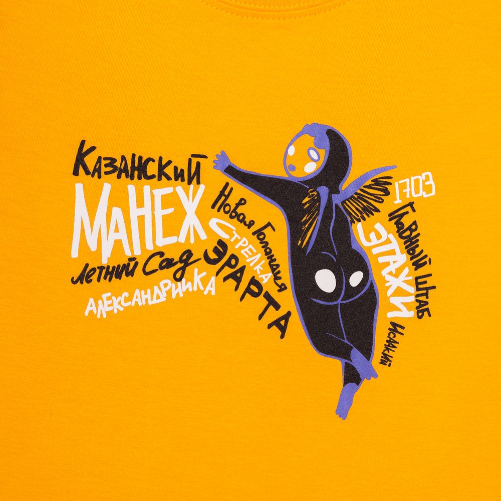 Миниатюра WWW (1000)