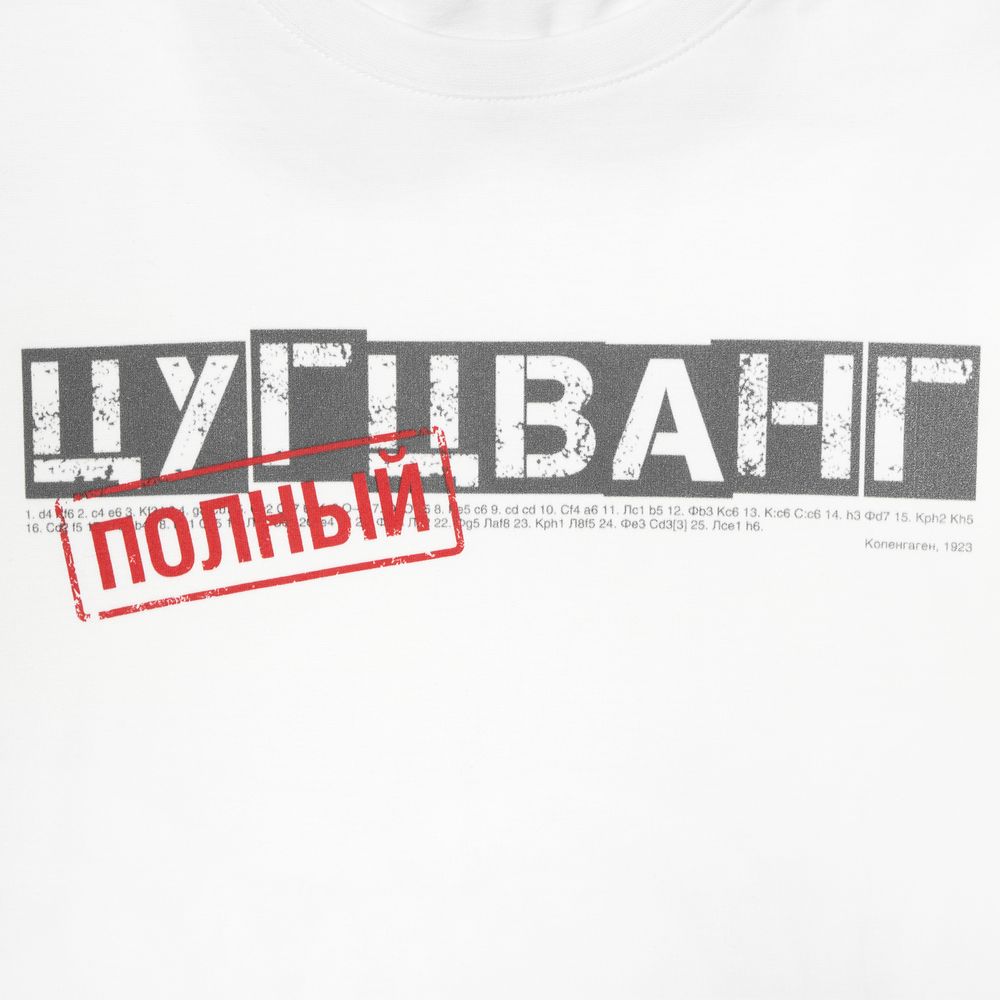 Миниатюра WWW (1000)