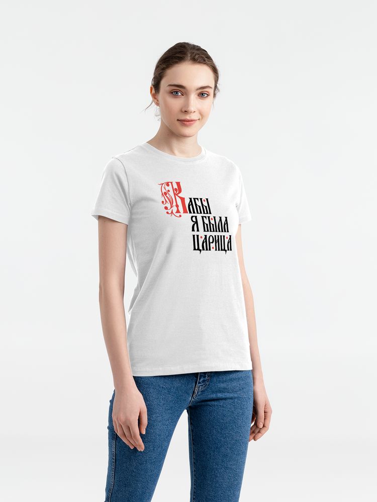 Миниатюра WWW (1000)