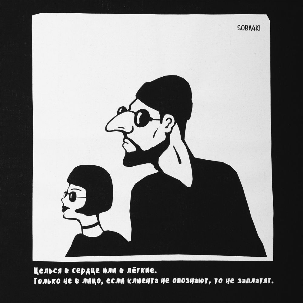 Миниатюра WWW (1000)