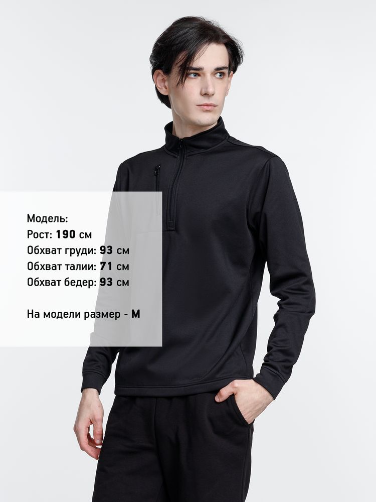 Миниатюра WWW (1000)