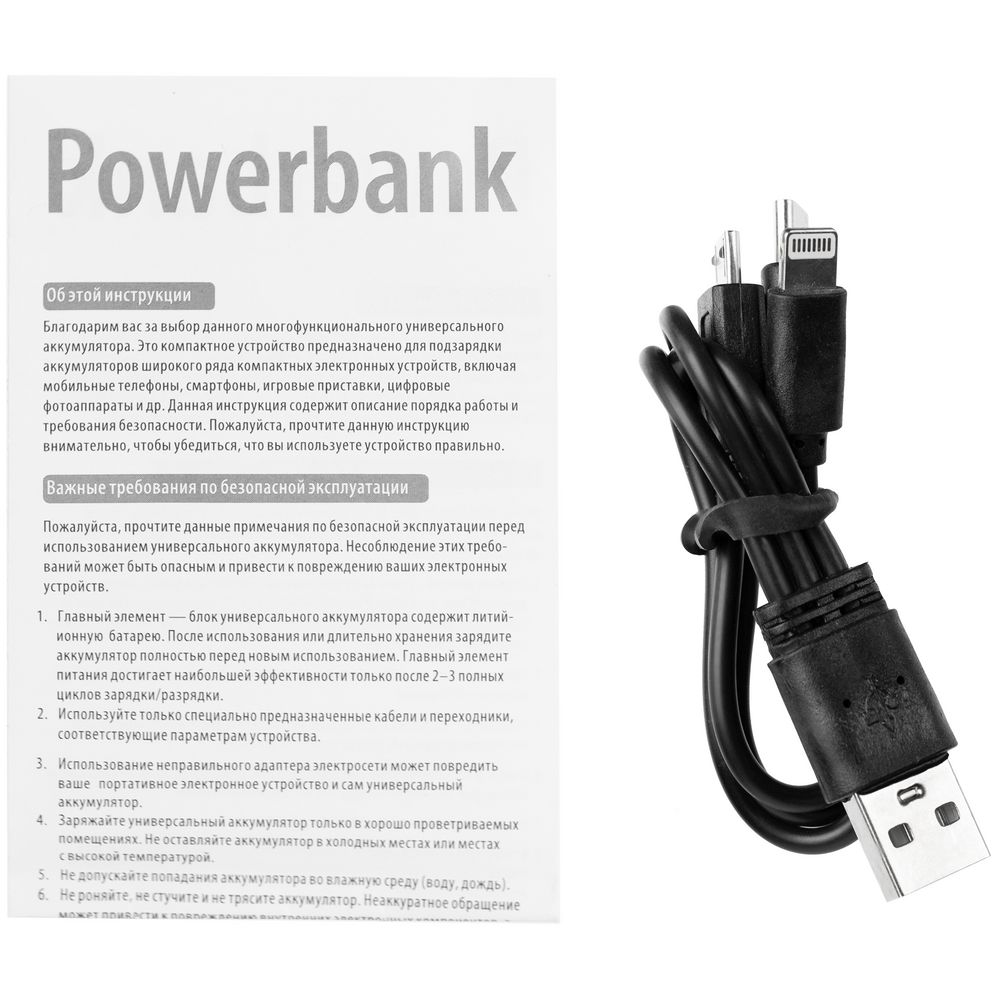 Миниатюра WWW (1000)