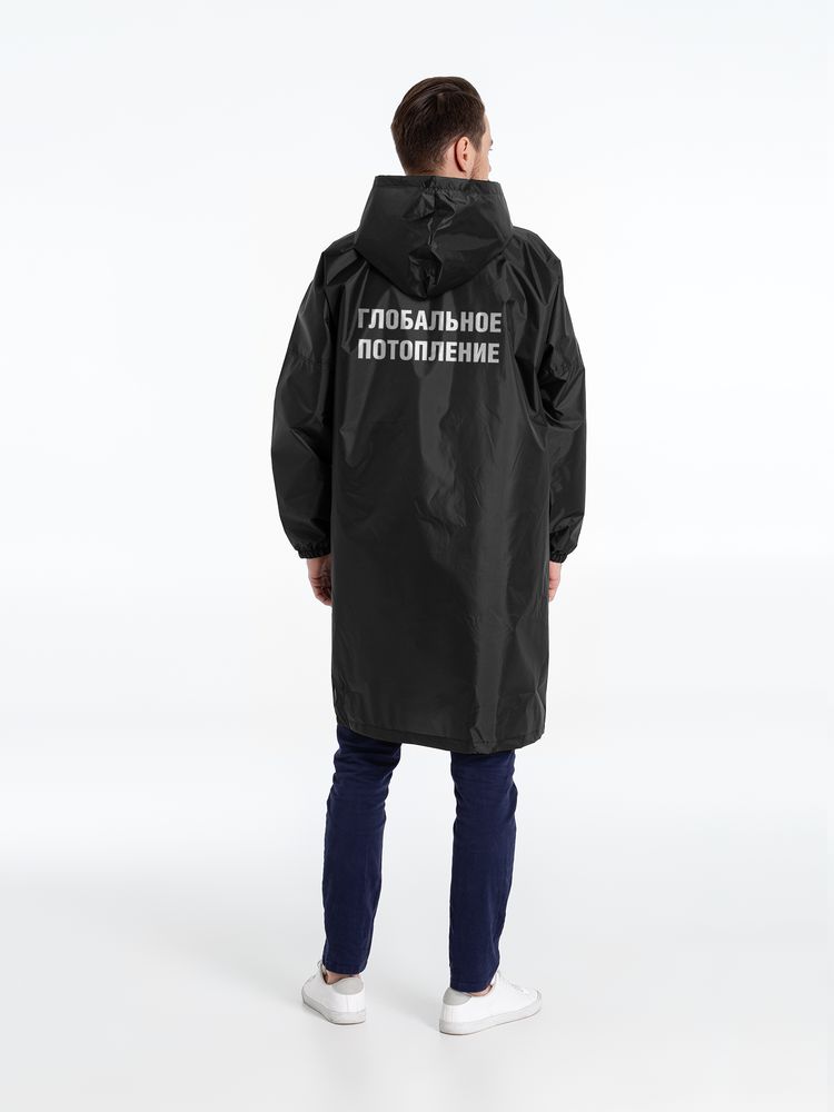 Миниатюра WWW (1000)