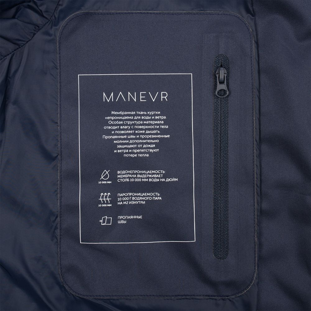 Миниатюра WWW (1000)