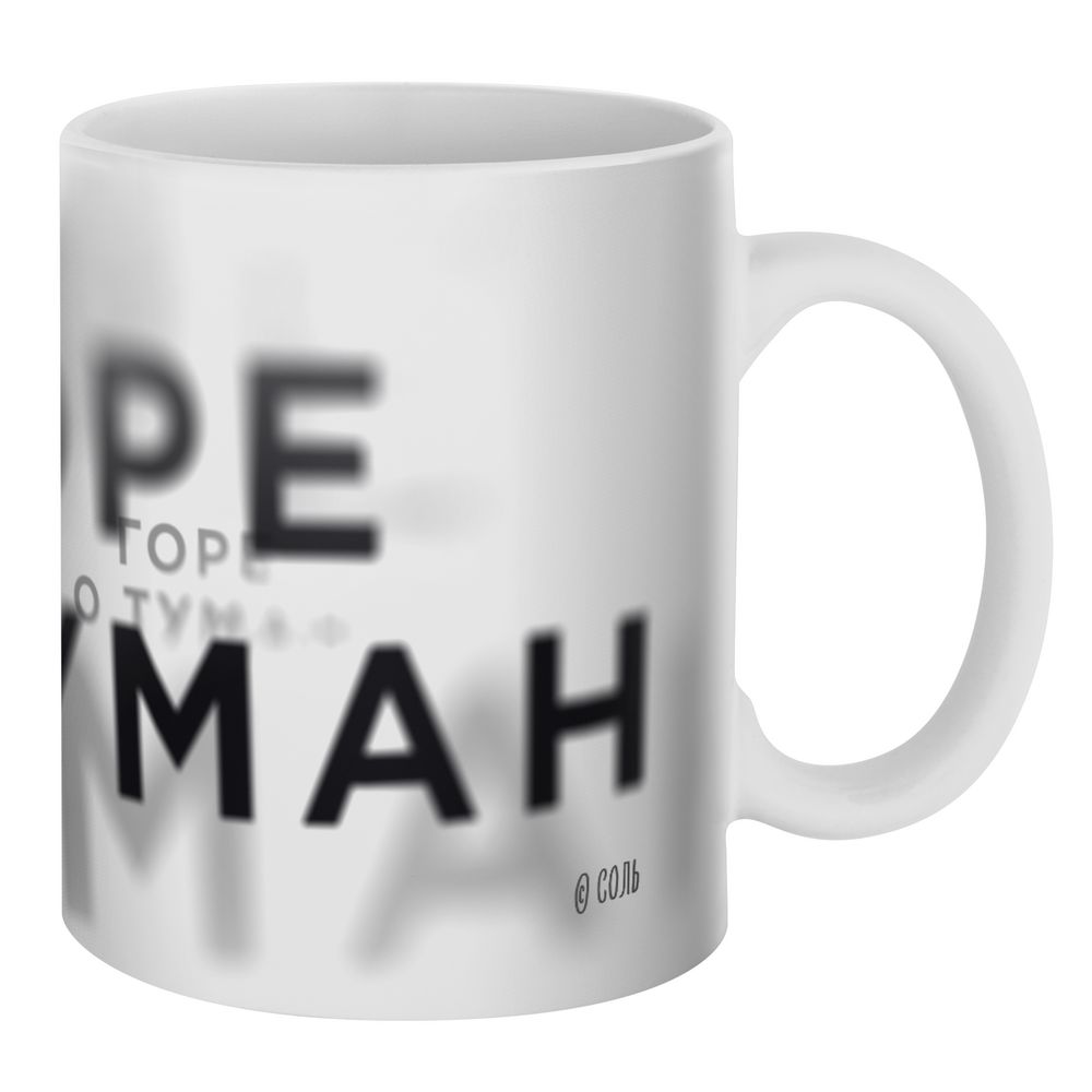 Миниатюра WWW (1000)