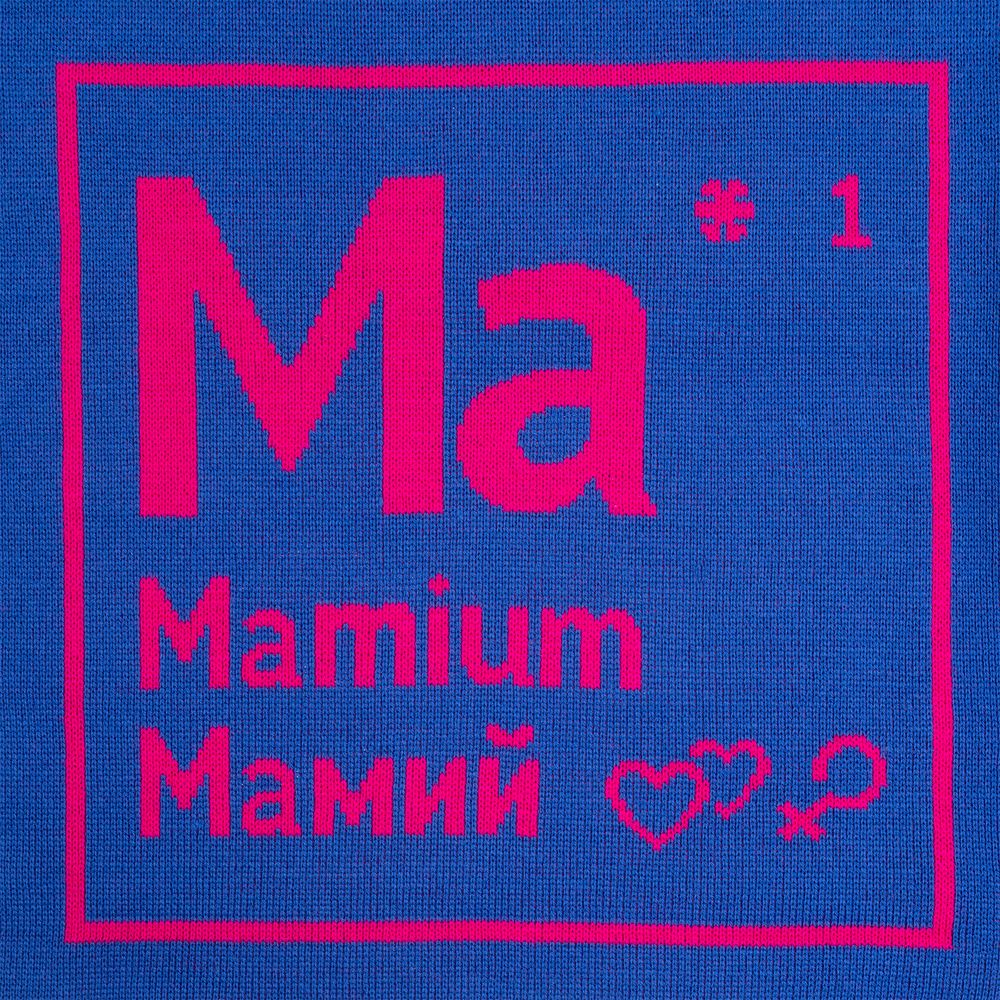 Миниатюра WWW (1000)