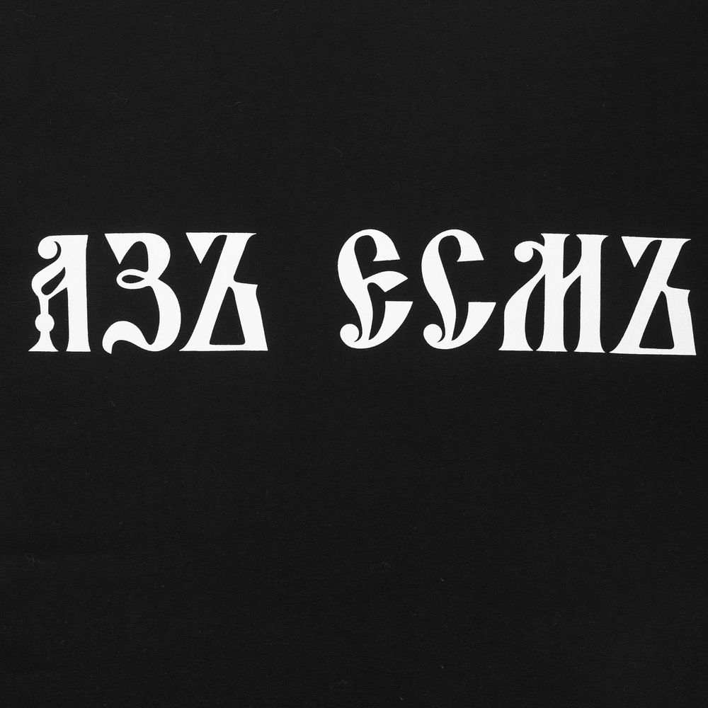 Миниатюра WWW (1000)