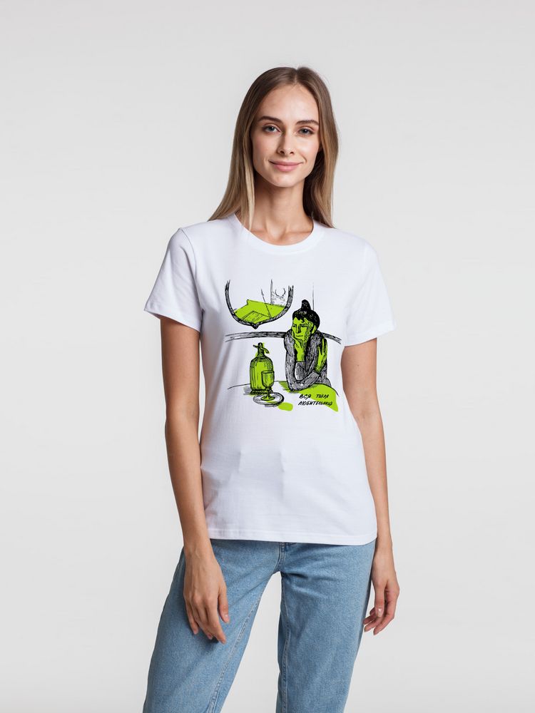 Миниатюра WWW (1000)