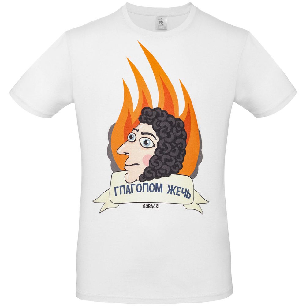 Миниатюра WWW (1000)
