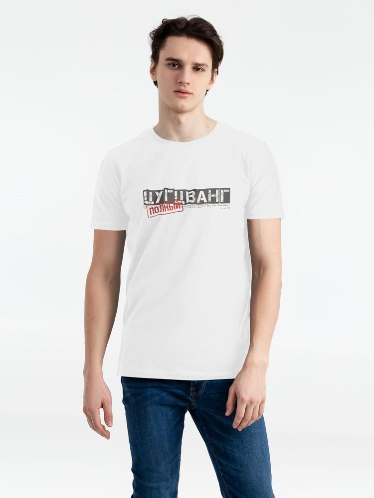 Миниатюра WWW (1000)