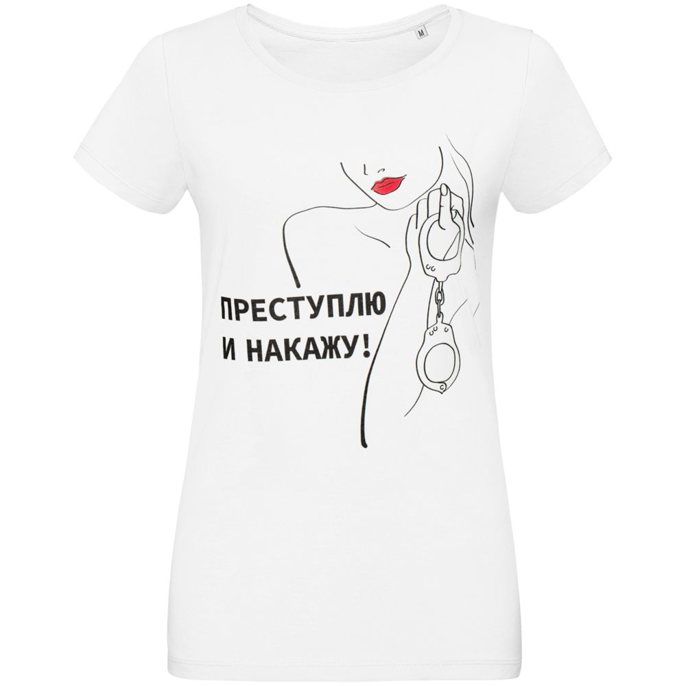 Миниатюра WWW (1000)