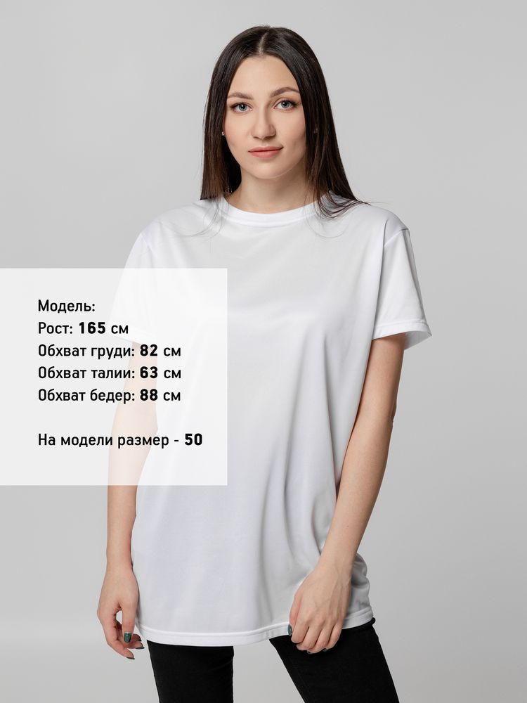 Миниатюра WWW (1000)