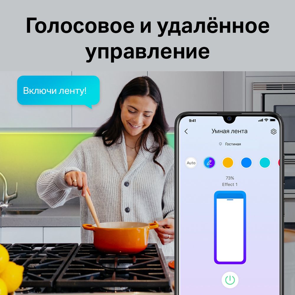 Миниатюра WWW (1000)