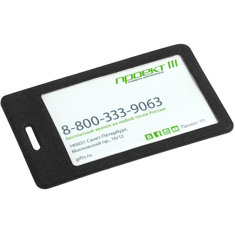 Миниатюра WWW (1000)