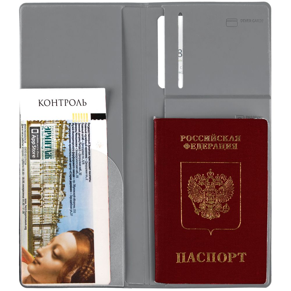 Миниатюра WWW (1000)