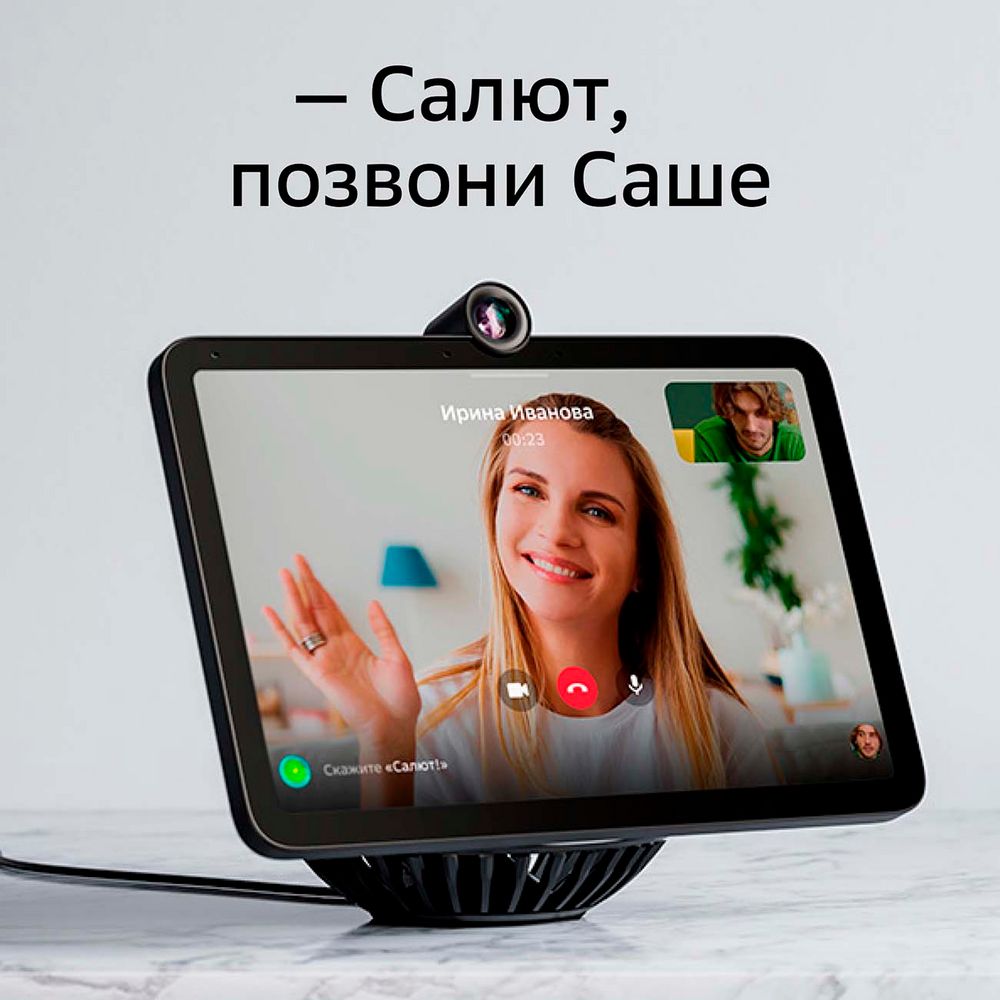Миниатюра WWW (1000)