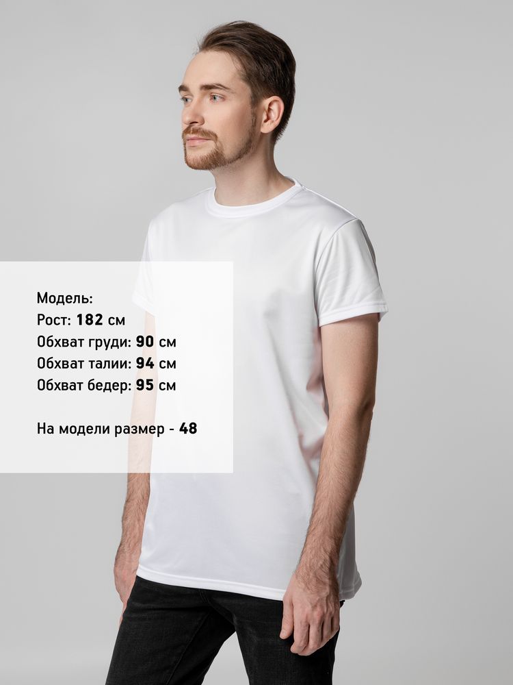 Миниатюра WWW (1000)
