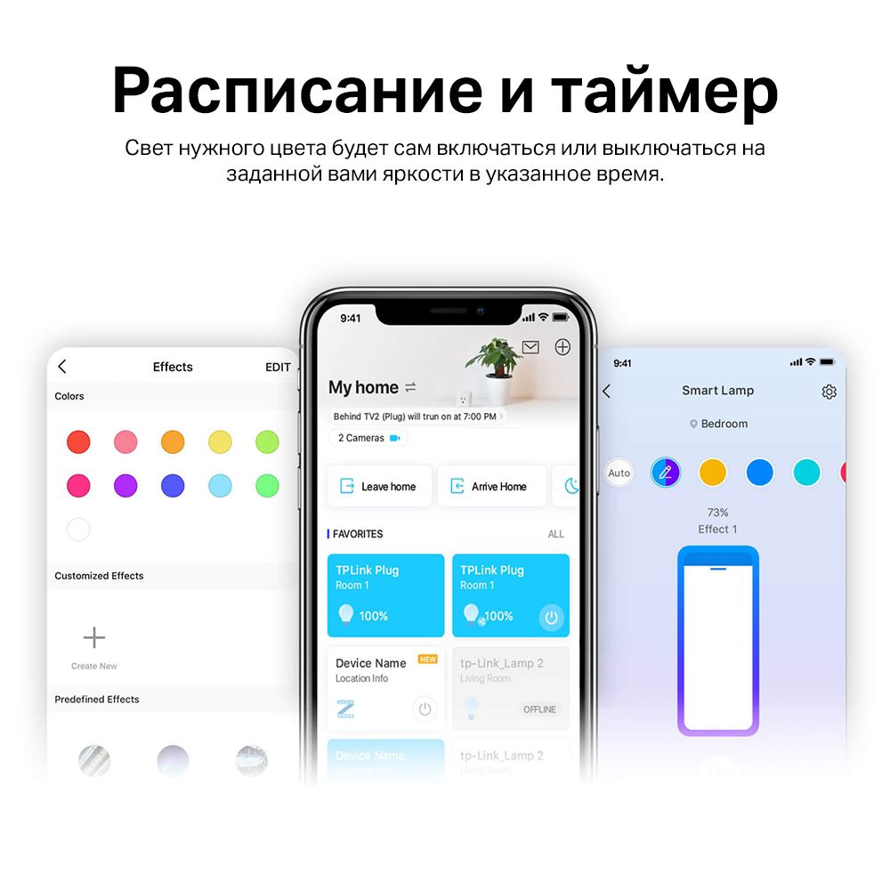 Миниатюра WWW (1000)