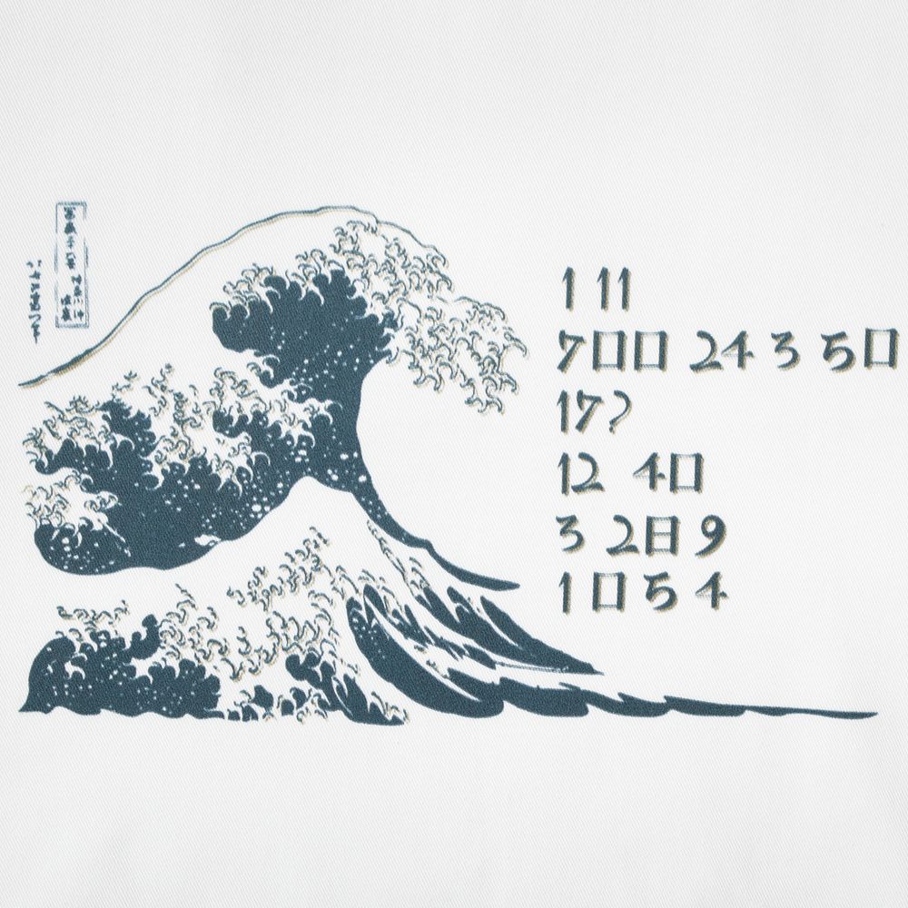 Миниатюра WWW (1000)